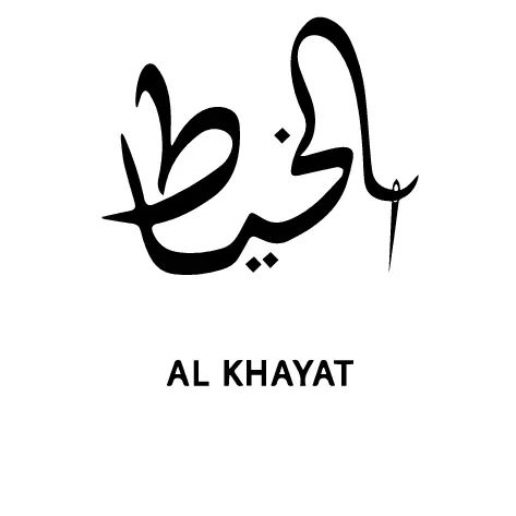 Staging Alkhayat